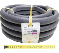 Шланг резиновый 3-х слойный для антифриза/ систем охлаждения (25х34 мм; 6.3 атм.; бухта 10 м) Andycar H51-10