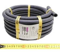 Шланг резиновый 3-х слойный для антифриза/ систем охлаждения (12х20 мм; 6.3 атм.; бухта 10 м) Andycar H25-10