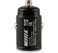 Автомобильное зарядное устройство Wiiix с USB-портом /PD 30Вт/ UCC-1-6-B