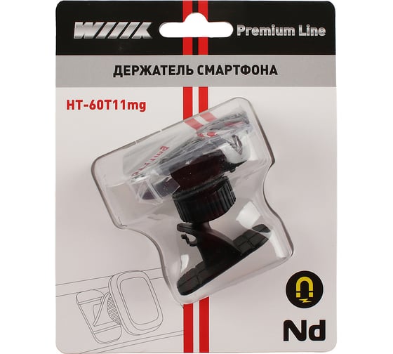 Магнитный держатель Wiiix для смартфона на торпеду, 1 фиксатор кабеля уп. HT-60T11mg