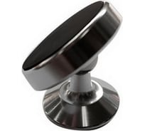 Магнитный держатель для телефона Wiiix на торпеду, серебристый HT-48Tmg-METAL-S