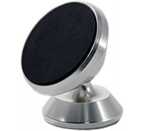 Магнитный держатель для телефона Wiiix на торпеду, серебристый HT-51Tmg-METAL-S