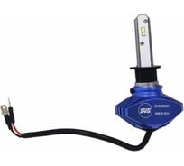 Комплект светодиодных ламп SVS H1, серия S1+, CSP-чип, IP67, 4000 Лм, 5000 K, 9-32 В, 30 Вт 0240485001