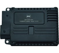 Блок розжига SVS Slim AC 35W 12V с обманкой Super CanBus 0050028000