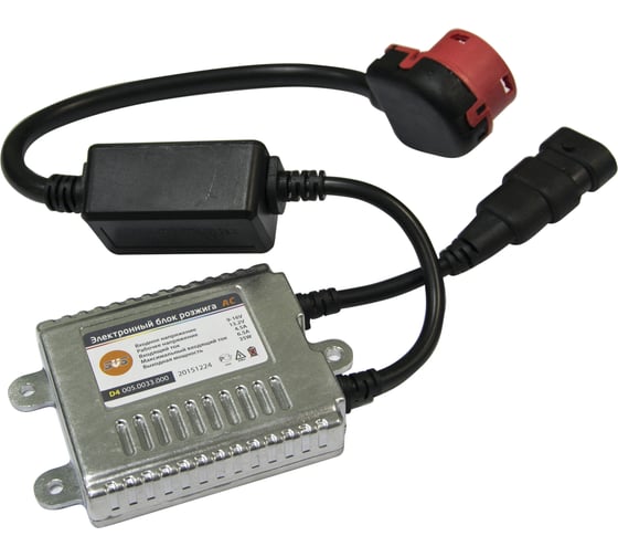 Блок розжига SVS Slim AC 35W 12V под D4 0050033000