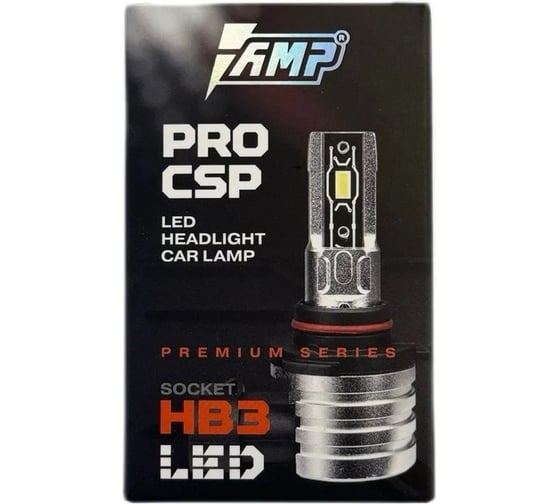 Светодиод головного света AMP PRO CSP HB3 ШТ М0000002836