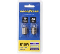 Автомобильная лампа накаливания Goodyear R10W, 12 В, 10 Вт, BA15s, 2 шт. GY012211