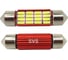 Светодиодные автолампы SVS C5W-31, 12 В,1.7 Вт, 6000 K, 40 Лм, Chip 4014, 12SMD, CANBUS 0240433009 3