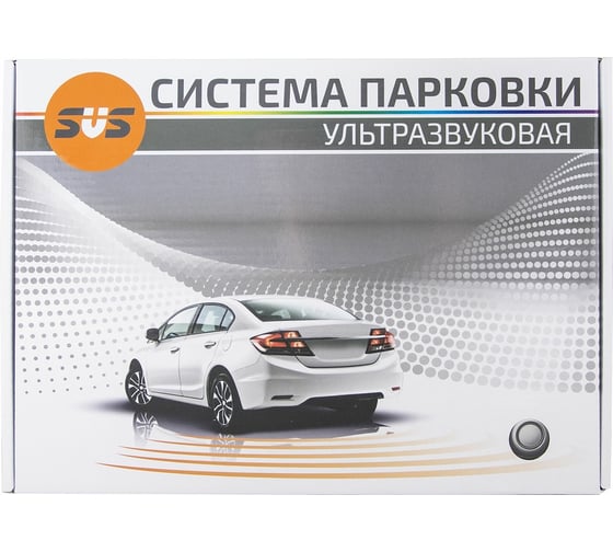 Парковочный радар SVS LED-088 4 датчика NEW Серебро 0380087000