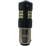 Светодиодные автолампы SVS P27W/7W/3157, 12-24 В, 12.5 Вт, 6000 K, 1000 Лм, Chip 3014, 144SMD 0240433015