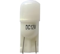 Светодиодные автолампы SVS W5W/T10, 12 В, 1 Вт, 6000 K, 65 Лм, Chip 2016, 3SMD 0240433001