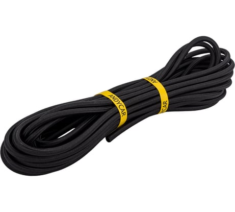 Шланг резиновый для топлива с внешней оплеткой (6х11 мм; 16 атм.; бухта 15 м) Andycar AMF06016