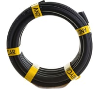 Шланг резиновый 3-х слойный маслобензостойкий ГОСТ 10362-2017 (6х13 мм; 20 атм.; способ усиления-оплетка; бухта 5 м) Andycar HO0620-5