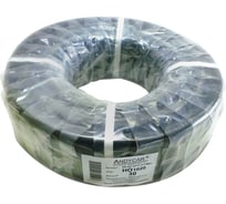 Шланг резиновый 3-х слойный маслобензостойкий ГОСТ 10362-2017 (10х17 мм; 20 атм.; способ усиления-оплетка; бухта 30 м) Andycar HO1020