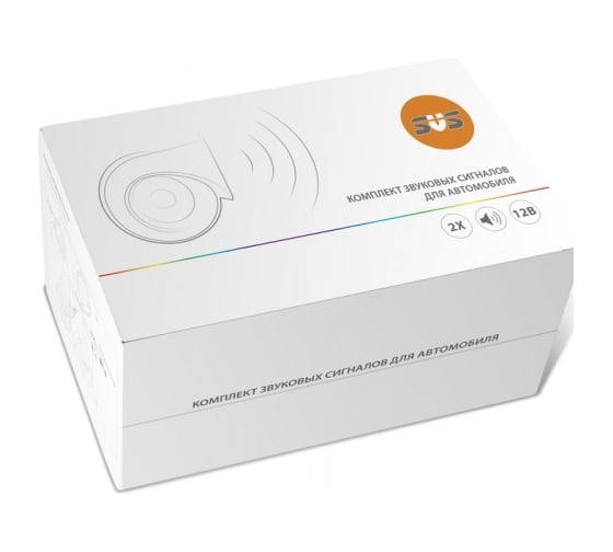 Комплект звуковых сигналов с разъeмом для VAG SVS тип-2, 400+500 Гц 0450007000