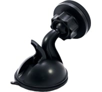 Магнитный держатель для телефона/смартфона Wiiix на торпеду HT-16Tmg