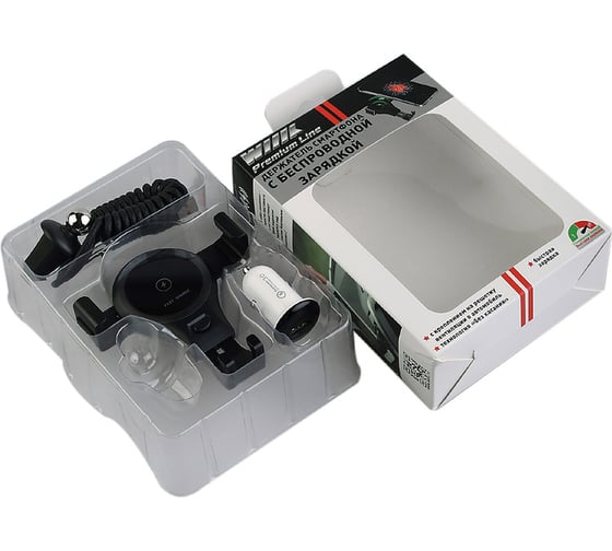 Держатель смартфона с функцией беспроводной зарядки Wiiix CS-HTW-46V6-Wireless