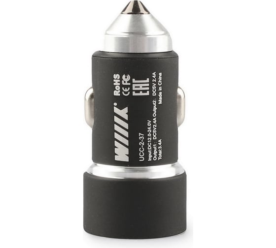 Зарядное устройство Wiiix U с двумя USB-портами /3,4 А/ UCC-2-37 1