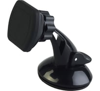 Магнитный держатель для телефона/смартфона Wiiix на торпеду HT-45T7mg