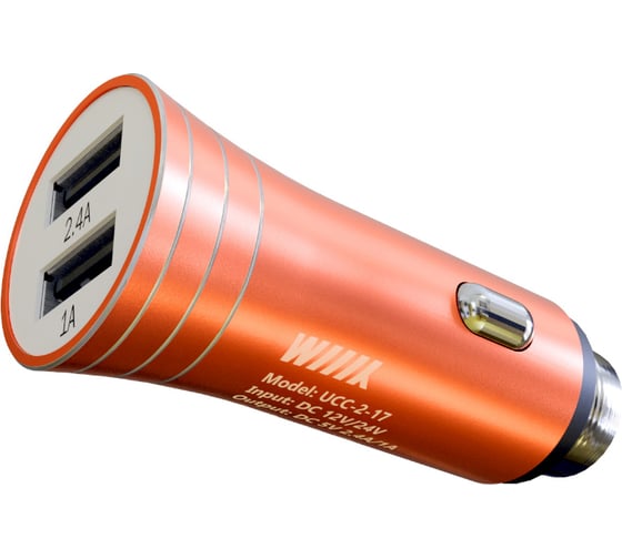 Зарядное устройство Wiiix с двумя USB-портами, оранжевый UCC-2-16-O 1