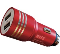 Зарядное устройство Wiiix с двумя USB-портами, красный кор.к UCC-2-24-RED