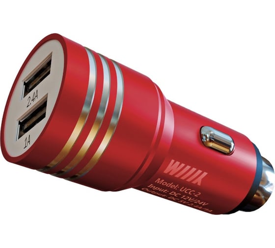 Зарядное устройство Wiiix с двумя USB-портами, красный кор.к UCC-2-24-RED 1