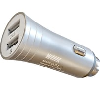 Зарядное устройство Wiiix с двумя USB-портами, серебряный UCC-2-16-S