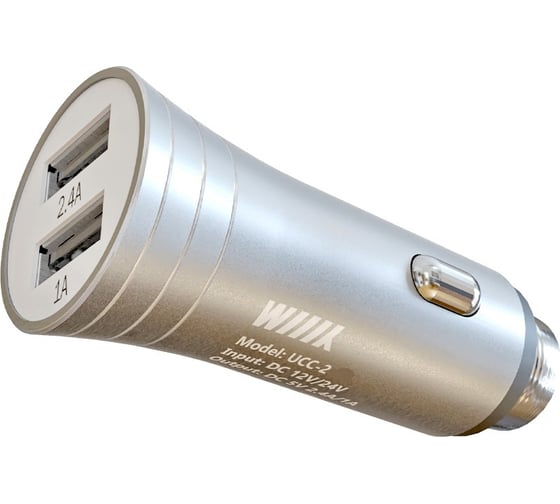 Зарядное устройство Wiiix с двумя USB-портами, серебряный UCC-2-16-S 1