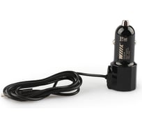 Зарядное устройство в автомобиль Wiiix 2.4+2.4 А, кабель Lightning CH-U2-11