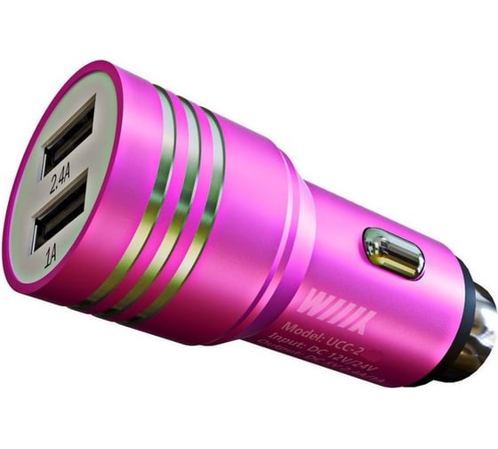 Зарядное устройство Wiiix с двумя USB-портами, розовый UCC-2-24-PINK
