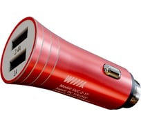 Зарядное устройство Wiiix с двумя USB-портами, красный UCC-2-16-R