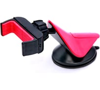 Универсальный держатель для телефонов в авто Wiiix HT-09gl