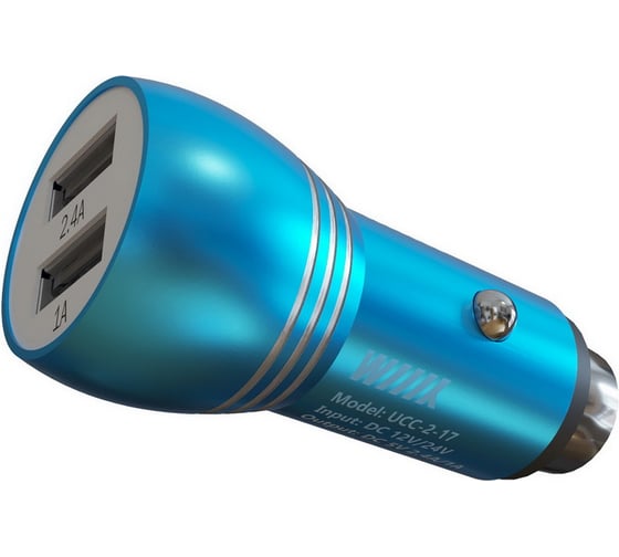 Зарядное устройство Wiiix с двумя USB-портами, синий UCC-2-17-BLUE
