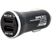 Зарядное устройство в авто Wiiix 2хUSB UCC-2-20