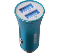 Зарядное устройство Wiiix с двумя USB-портами, синий UCC-2-16-BL