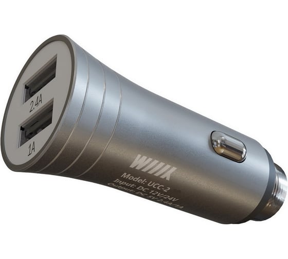 Зарядное устройство Wiiix с двумя USB-портами, серый UCC-2-16-GR 1