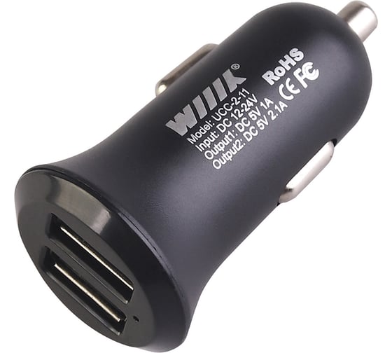Интеллектуальное зарядное устройство Wiiix с двумя USB-портами UCC-2-11 1