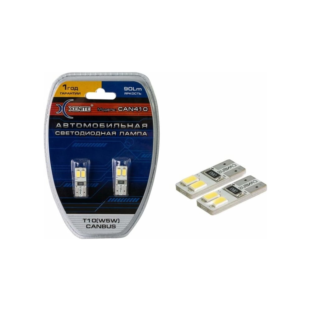 Светодиодная лампа с обманкой XENITE CAN 410, 12 В, Т10/W5W, 90 Лм, 2 ...