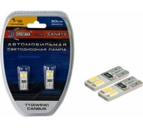 Светодиодная лампа с обманкой XENITE CAN 410, 12 В, Т10/W5W, 90 Лм, 2 шт. 1009380