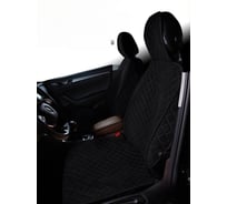 Накидка AVTOLIDER1 Велюр 1шт. на переднее сиденье, СТАНДАРТ Чёрная с черной нитью NAK33-0501