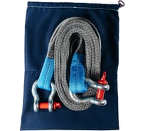Буксировочный трос текстильный КанТраст 24 т 5 м скоба-скоба, в сумке tbt245000ssS