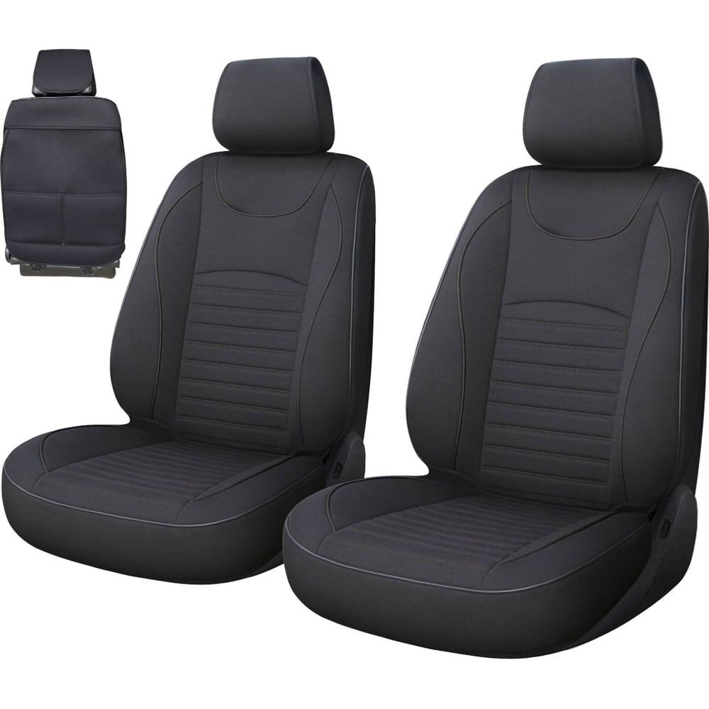 Каркасные накидки на передние сидения A2DM с закрытой спинкой АПГРЕЙД ...