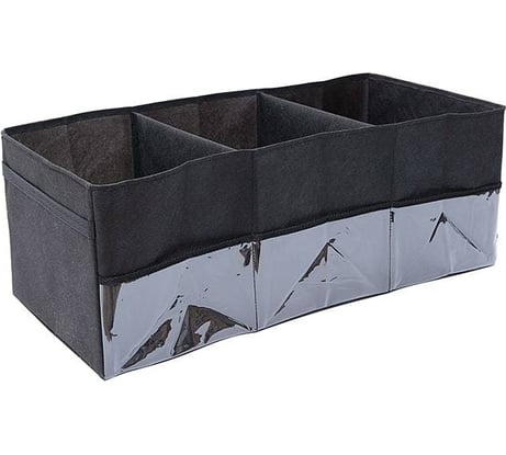 Автоорганайзер в багажник HOMSU на 3 отделения, 75х34х28 см HOM-835