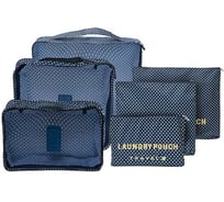 Комплект органайзеров для багажа HOMSU Лунный свет 6 шт. HOM-842