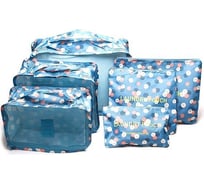 Комплект органайзеров для багажа HOMSU Синий Цветок 6 шт. HOM-346