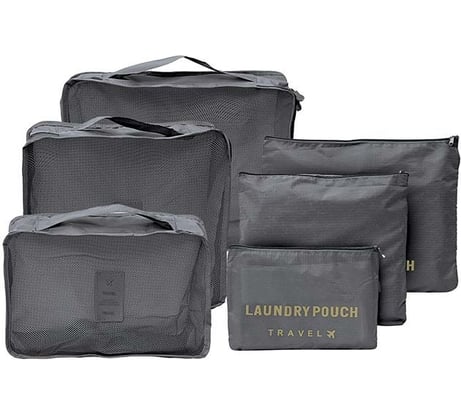 Комплект дорожных органайзеров HOMSU серый, 6 шт. HOM-893