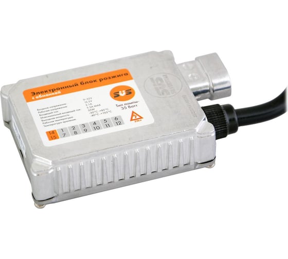Блок розжига SVS Slim AC 35W 9-32V с обманкой 0050019000 1