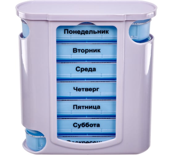 Контейнер для таблеток BRADEX Неделька KZ 0346