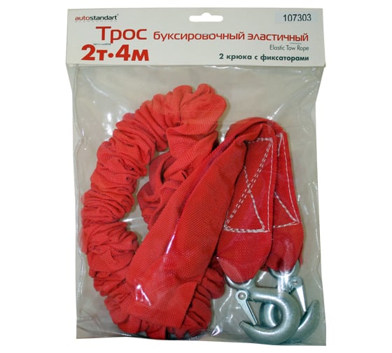 Буксировочный трос AutoStandart эластичный, 2 т, 1.5-4 м 107303