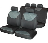 Автомобильные чехлы для сидений AutoStandart BERGAMO универсальные, 9 предметов 101104